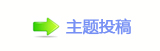 楟❔몋字隙疘๠䡎虎